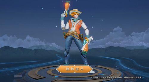 王者最新六元皮爆料,六元皮肤新爆料，神秘英雄即将登场！  第2张