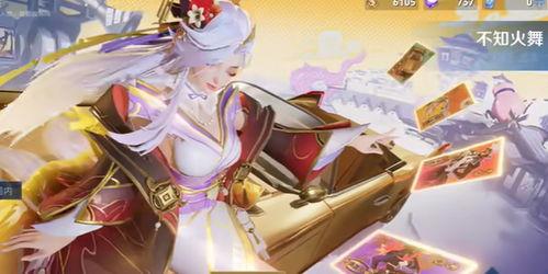 公孙离皮肤爆料最新2024,梦幻绮丽，引领潮流  第1张