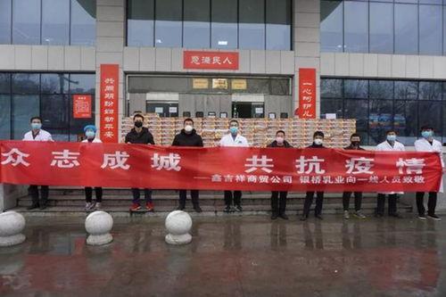 渭南最近爆料新闻视频在哪看,揭秘事件真相，观看途径全解析  第1张